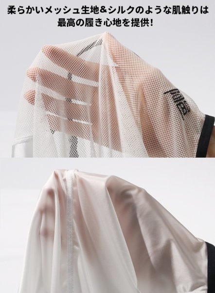 画像6: AeeeYeee メンズ ボディスーツ シングレット レスリングウェア型 Ｔバック メッシュ切り替え セクシーインナー 極薄 シルクタッチ 通気性 (6)