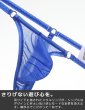 画像3: AeeeYeee メンズ Tバック 薄手素材 エロパン 3D立体ポーチ 金属リング ローライズ 極薄軽量 極小男性下着 (3)