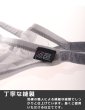 画像14: AeeeYeee メンズ Tバック スケ感のメッシュ生地 3D立体ポーチ G-String G-ストリング ローライズ 極薄軽量 極小男性下着 (14)