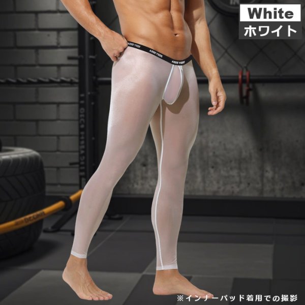 画像7: AeeeYeee メンズ タイツ シースルー 極薄 ロングパンツ レギンス 弾力性 透け感 シルク肌触り セクシー インナー 部屋着 ステージ衣装 全5色 (7)