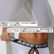 画像14: AeeeYeee メンズ タイツ オープンヒップ フロントポーチ取り外し可 シースルー 穴あき 極薄 レギンス 2way シルク肌触り セクシー インナー 全5色 (14)