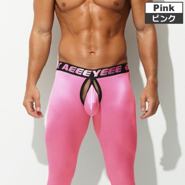 画像10: AeeeYeee メンズ タイツ オープンヒップ フロントポーチ取り外し可 シースルー 穴あき 極薄 レギンス 2way シルク肌触り セクシー インナー 全5色 (10)