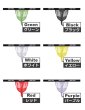 画像12: AeeeYeee メンズ Tバック 薄手メッシュ素材 独立ポーチ C-リング 股間持ち上げ エロパン ロゴウエストバンド ローライズ 極薄軽量 極小男性下着 (12)