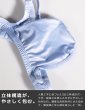 画像3: AeeeYeee メンズ マンキニ メンズTバック ボディスーツ エロパン 極小インナー サテン ストレッチ セクシー ボディウェア 男性下着 (3)