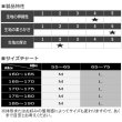 画像15: AeeeYeee メンズ マンキニ メンズTバック ボディスーツ エロパン 極小インナー サテン ストレッチ セクシー ボディウェア 男性下着 (15)