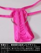 画像4: AeeeYeee メンズ Tバック Cリング 金属リング 極小 エロパン 極薄 シルクのような肌触り ストレッチ セクシー 今までになかった体験　男性下着 (4)