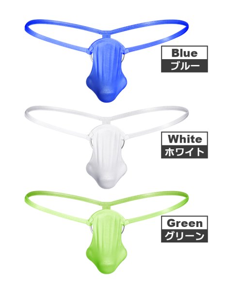 画像14: AeeeYeee メンズ Tバック Cリング 金属リング 極小 エロパン 極薄 シルクのような肌触り ストレッチ セクシー 今までになかった体験　男性下着 (14)