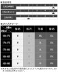 画像15: AeeeYeee メンズ Tバック Cリング 金属リング 極小 エロパン 極薄 シルクのような肌触り ストレッチ セクシー 今までになかった体験　男性下着 (15)
