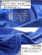 画像4: AeeeYeee メンズ ビキニ サテン シルクタッチ エロパン 極小ビキニ 極薄 ストレッチ ローライズ セクシー 男性下着 フルバック (4)