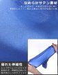 画像5: AeeeYeee メンズ ビキニ サテン シルクタッチ エロパン 極小ビキニ 極薄 ストレッチ ローライズ セクシー 男性下着 フルバック (5)