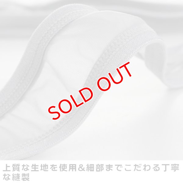 画像11: 男性シングレット メンズ一体型ボディスーツ Oバック メッシュ・シースルー生地 レスリングウェア風 セクシー 彼氏プレゼント 旦那プレゼント 男性下着 (11)