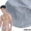 画像16: ビキニブリーフ メンズビキニ ブリーフ スポーツブリーフ ローライズ 男性下着 AsianBum 彼氏プレゼント (16)