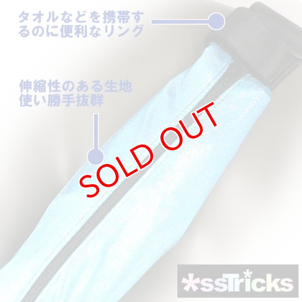 画像5: 【アストリックス】  ウェストポーチ ジョギング クラブ 軽量コンパクト Toy Blue (5)