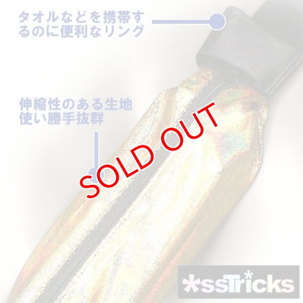 画像5: 【アストリックス】  ウェストポーチ ジョギング クラブ 軽量コンパクト Gold Aurora (5)