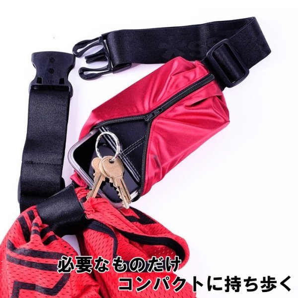 画像10: 【アストリックス】  ウェストポーチ ジョギング クラブ 軽量コンパクト Cobalt (10)