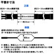 画像11: 【アストリックス】  ウェストポーチ ジョギング クラブ 軽量コンパクト Prism (11)