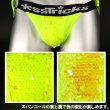 画像5: 【アストリックス】ジョックストラップ ケツ割れ ケツワレ スパンコール リング 調節可能 Neon Yellow (5)