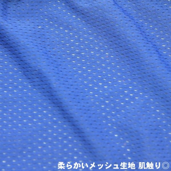 画像13: 【ブレーブパーソン】メンズビキニ  クリップ付き男性下着ビキニ (13)