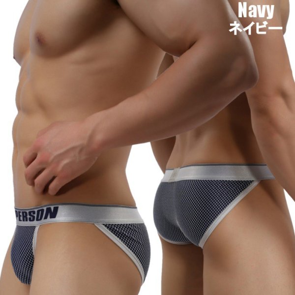 画像18: 【ブレーブパーソン】メンズビキニ スポーツブリーフ 男性下着 (18)