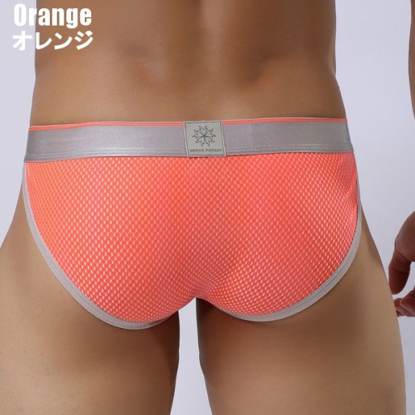 画像10: 【ブレーブパーソン】メンズビキニ スポーツブリーフ 男性下着 (10)