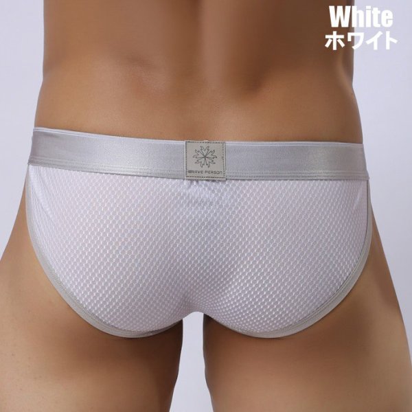 画像4: 【ブレーブパーソン】メンズビキニ スポーツブリーフ 男性下着 (4)