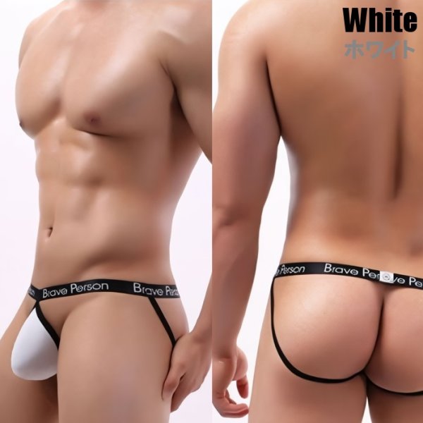 画像13: Braave Person【ブレイブパーソン】 ジョックストラップ ケツ割れ ケツワレ   水滴型 ジョックストラップ (13)