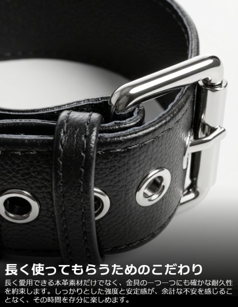 画像5: メンズ アームベルト 本革 レザー アームバンド 腕輪 パンク ロック コスプレ SMBD 拘束 アクセサリー ファッション ステージ衣装 ブラック 牛革 (5)
