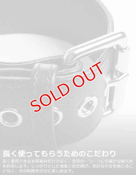 画像5: メンズ アームベルト 本革 レザー アームバンド 腕輪 パンク ロック コスプレ SMBD 拘束 アクセサリー ファッション ステージ衣装 ブラック 牛革 (5)