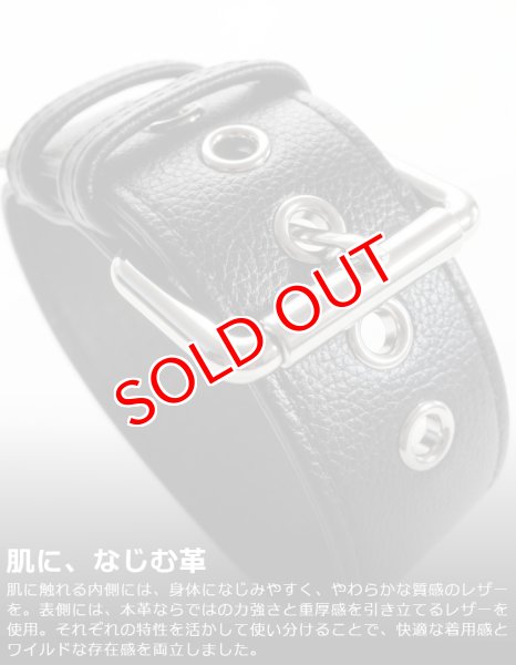 画像6: メンズ アームベルト 本革 レザー アームバンド 腕輪 パンク ロック コスプレ SMBD 拘束 アクセサリー ファッション ステージ衣装 ブラック 牛革 (6)