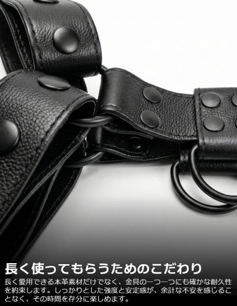 画像5: 本革 ハーネス Cリング付き メンズ レザー ハーネス 拘束具 下半身 アクセサリー 牛革 パンク ロック コスプレ フェティッシュ ステージ衣装 SMBD (5)