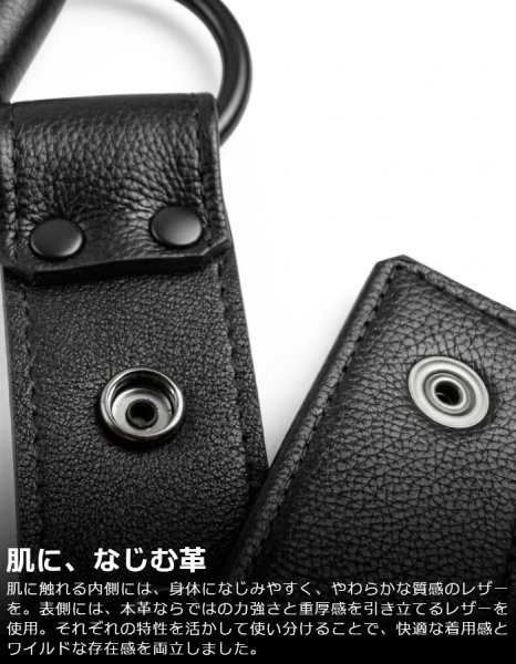 画像6: 本革 ハーネス Cリング付き メンズ レザー ハーネス 拘束具 下半身 アクセサリー 牛革 パンク ロック コスプレ フェティッシュ ステージ衣装 SMBD (6)