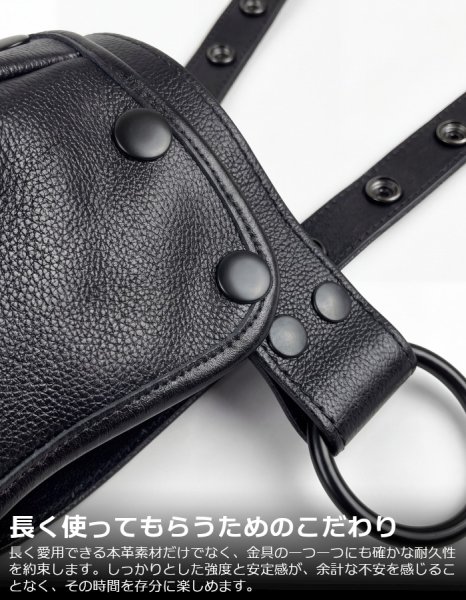 画像5: 本革 ジョックストラップ フロントポーチ取り外し可能 メンズ レザー ケツワレ 拘束具 下着 牛革 コスプレ フェティッシュ ステージ衣装 SMBD (5)