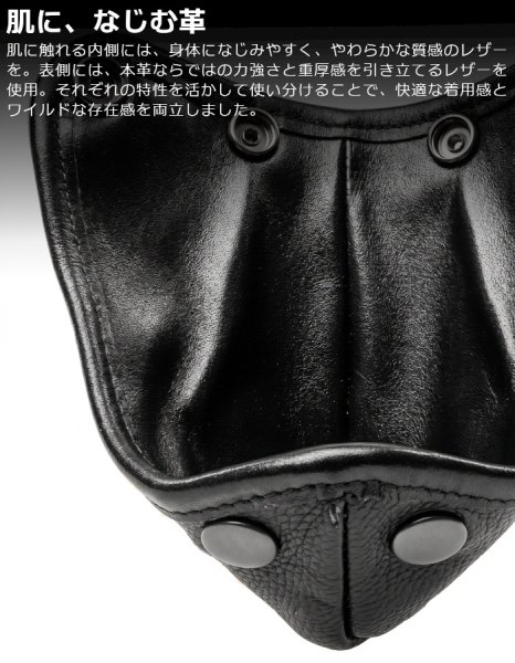 画像6: 本革 ジョックストラップ フロントポーチ取り外し可能 メンズ レザー ケツワレ 拘束具 下着 牛革 コスプレ フェティッシュ ステージ衣装 SMBD (6)