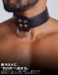 画像2: 本革 チョーカー メンズ レザー 首輪 拘束具 アクセサリー 牛革 パンク ロック コスプレ フェティッシュ SMBD ステージ衣装 (2)