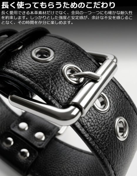 画像4: 本革 チョーカー メンズ レザー 首輪 拘束具 アクセサリー 牛革 パンク ロック コスプレ フェティッシュ SMBD ステージ衣装 (4)