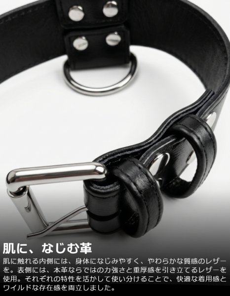 画像5: 本革 チョーカー メンズ レザー 首輪 拘束具 アクセサリー 牛革 パンク ロック コスプレ フェティッシュ SMBD ステージ衣装 (5)