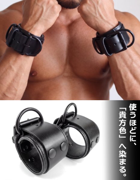 画像2: 本革 リストバンド ワイド幅 メンズ レザー ブレスレット 牛革 太め バングル パンク ロック コスプレ フェティッシュ ステージ衣装 SMBD (2)