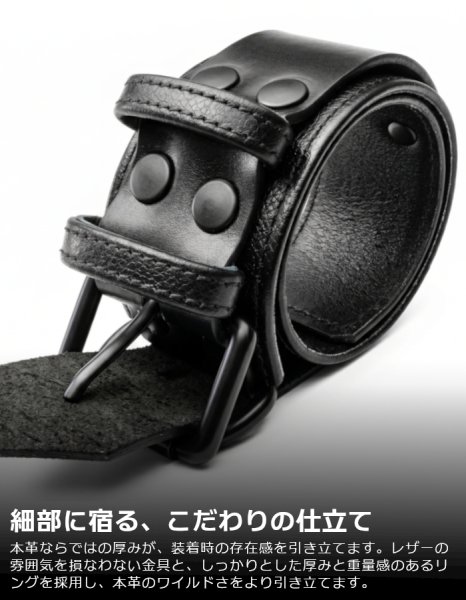 画像6: 本革 リストバンド ワイド幅 メンズ レザー ブレスレット 牛革 太め バングル パンク ロック コスプレ フェティッシュ ステージ衣装 SMBD (6)