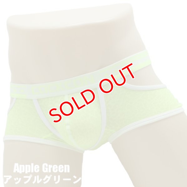 画像15: 【コックコン】アニマル柄レース生地 ローライズボクサーパンツ (15)