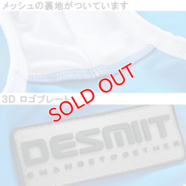画像15: Desmiit【デスミット】男性水着 競泳パンツ ビキニタイプ ブーメランツートンカラー パイピング (15)