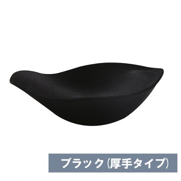 画像7: 【デスミット】男性調整下着 アンダーウェアパッド 股間シェイプアップ (7)