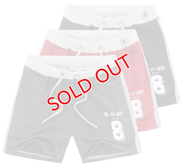 画像1: スウェットパンツ ハーフパンツ ショート丈 (1)