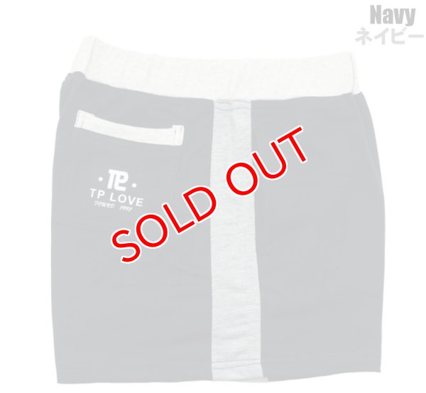 画像7: スウェットパンツ ハーフパンツ ショート丈 (7)