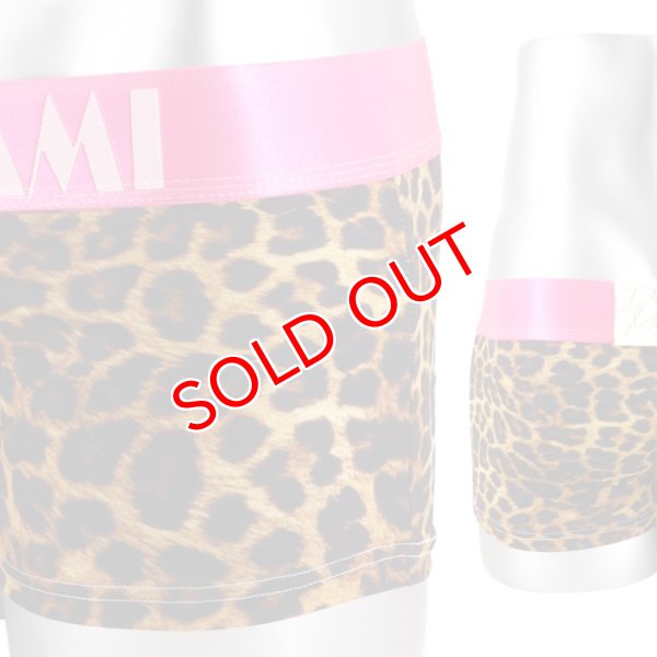 画像7: Danny Miami【ダニーマイアミ】 JAGUAR ローライズ ボクサーパンツ (7)