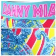 画像7: Danny Miami【ダニーマイアミ】 VINTAGE DECO ローライズ ビキニブリーフ (7)