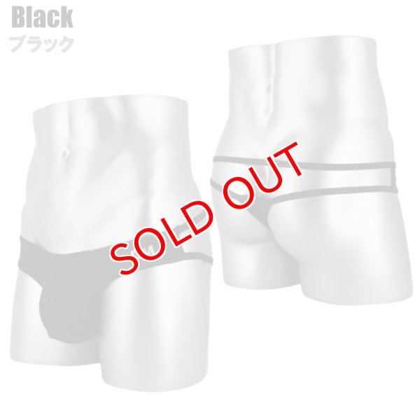 画像4: DM【ディーエム】メンズTバック 男性用 ローライズ ジョックストラップ ジョックT (4)