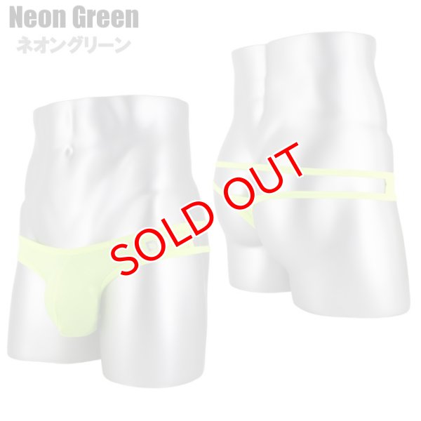 画像6: DM【ディーエム】メンズTバック 男性用 ローライズ ジョックストラップ ジョックT (6)