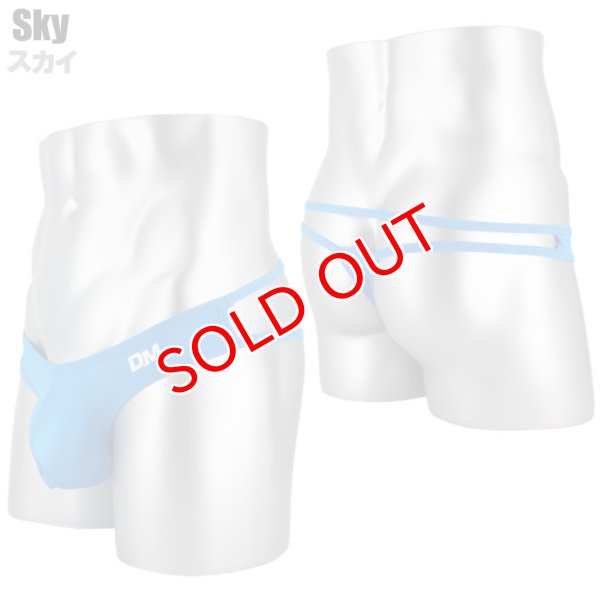 画像10: DM【ディーエム】メンズTバック 男性用 ローライズ ジョックストラップ ジョックT (10)