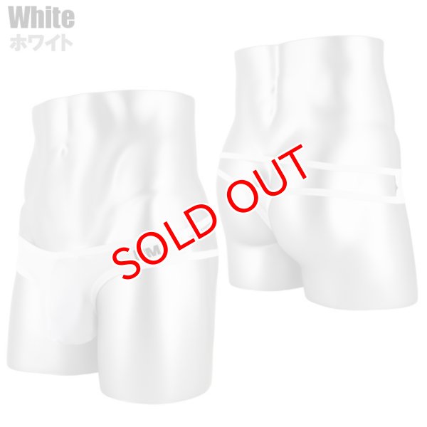 画像14: DM【ディーエム】メンズTバック 男性用 ローライズ ジョックストラップ ジョックT (14)