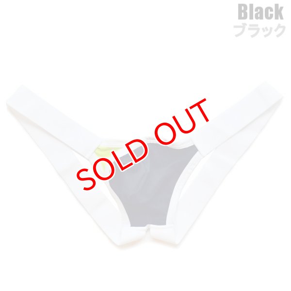 画像4: 【ディーエム】ジョックストラップ メンズTバック Yバック 3ウェイ男性下着 (4)